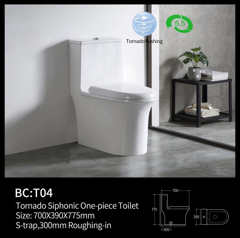 SU BC-T04