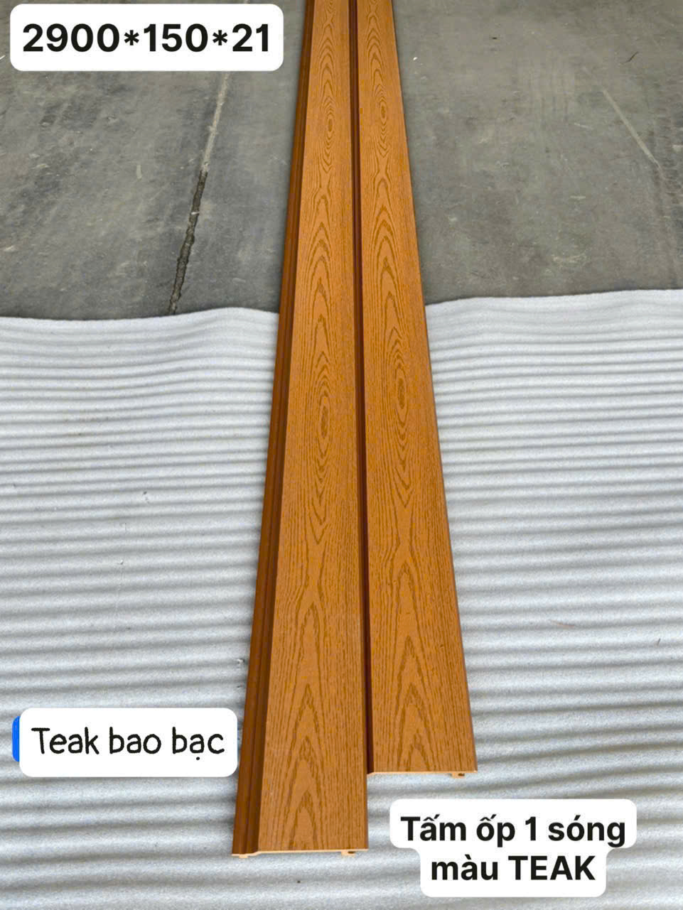 Tấm ốp sóng nhựa giả gỗ mẫu 1